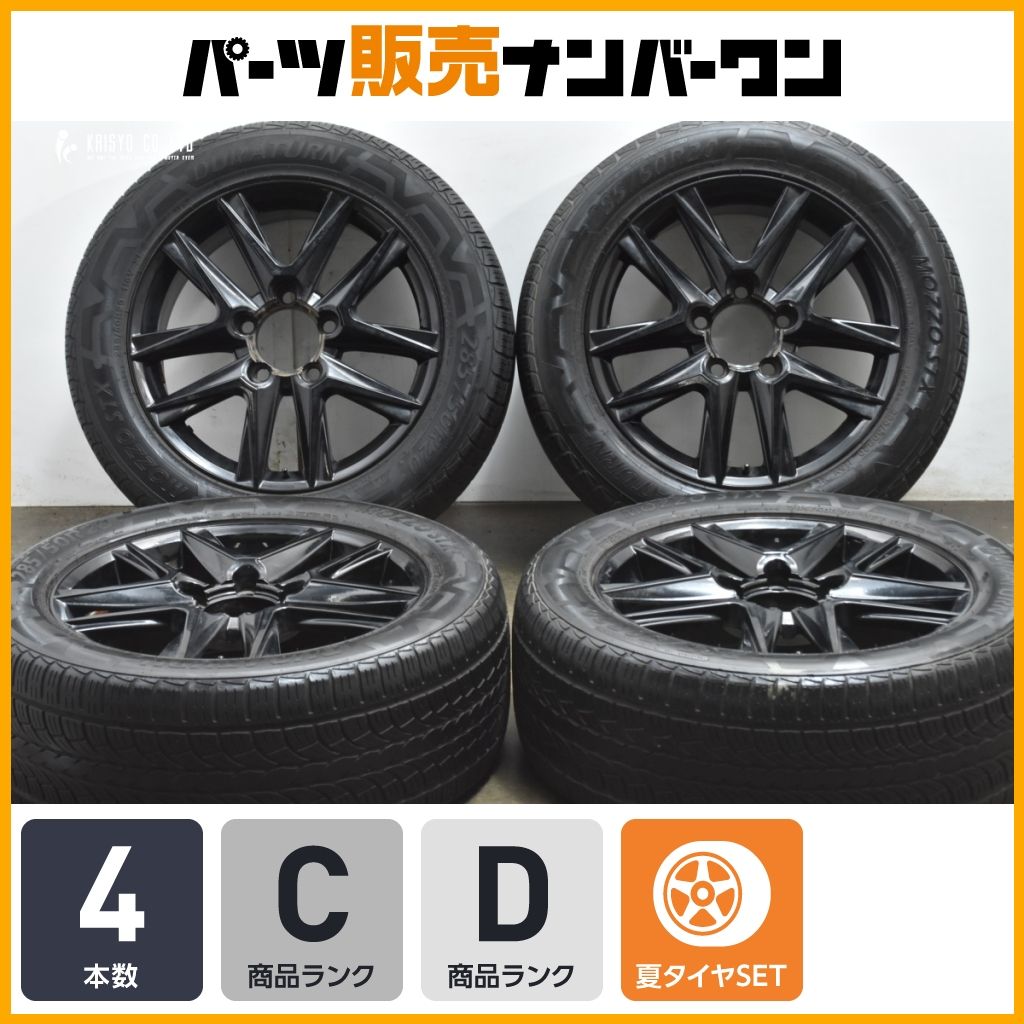 【良好品】Vスポーク 20in 8.5J +60 PCD150 ハブ径110ｍｍ 平座仕様 DURATURN 285/50R20 レクサス LX570 ランドクルーザー 200 即納可能
