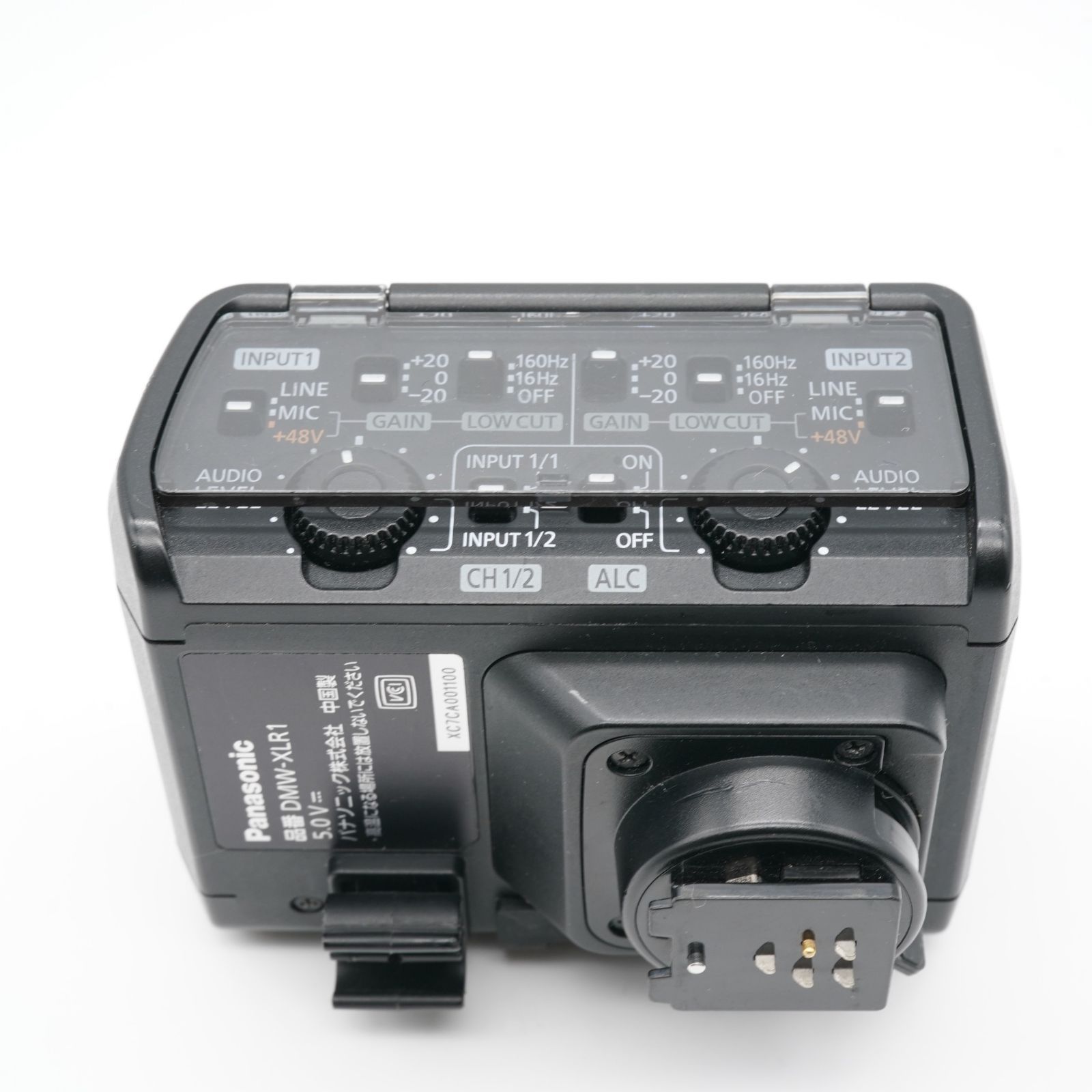 Panasonic パナソニック