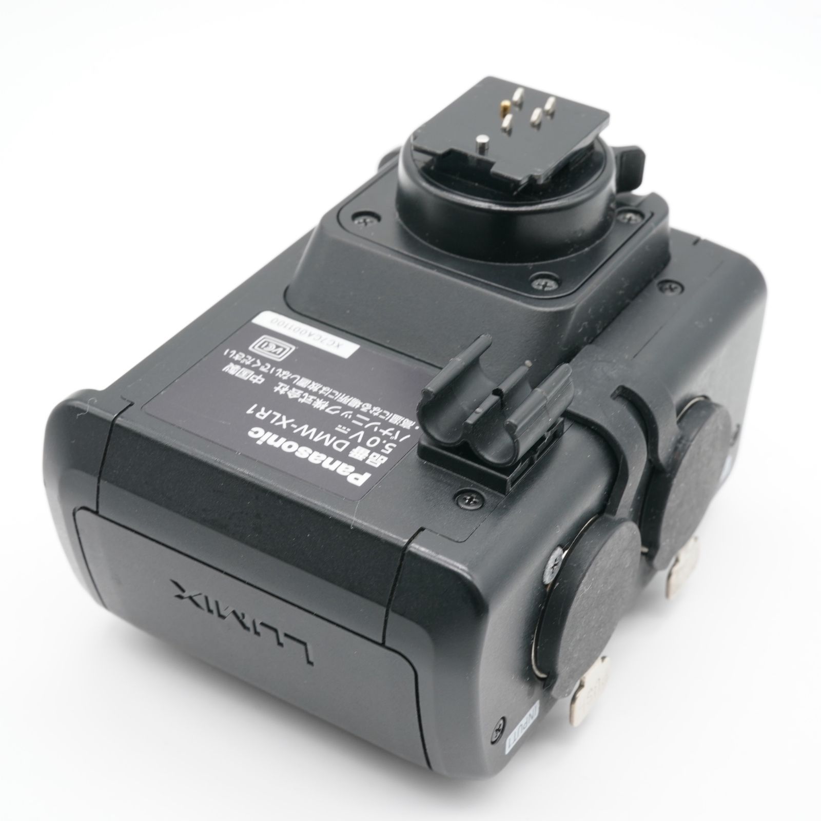 超 上 Panasonic パナソニック DMW-XLR1 XLRマイクロホンアダプター