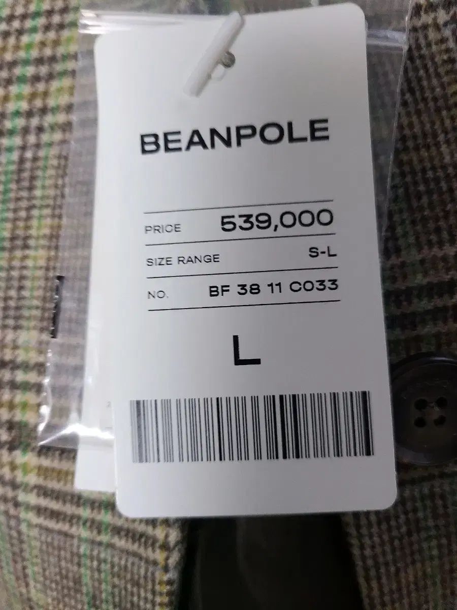 基本フィット ジャケット