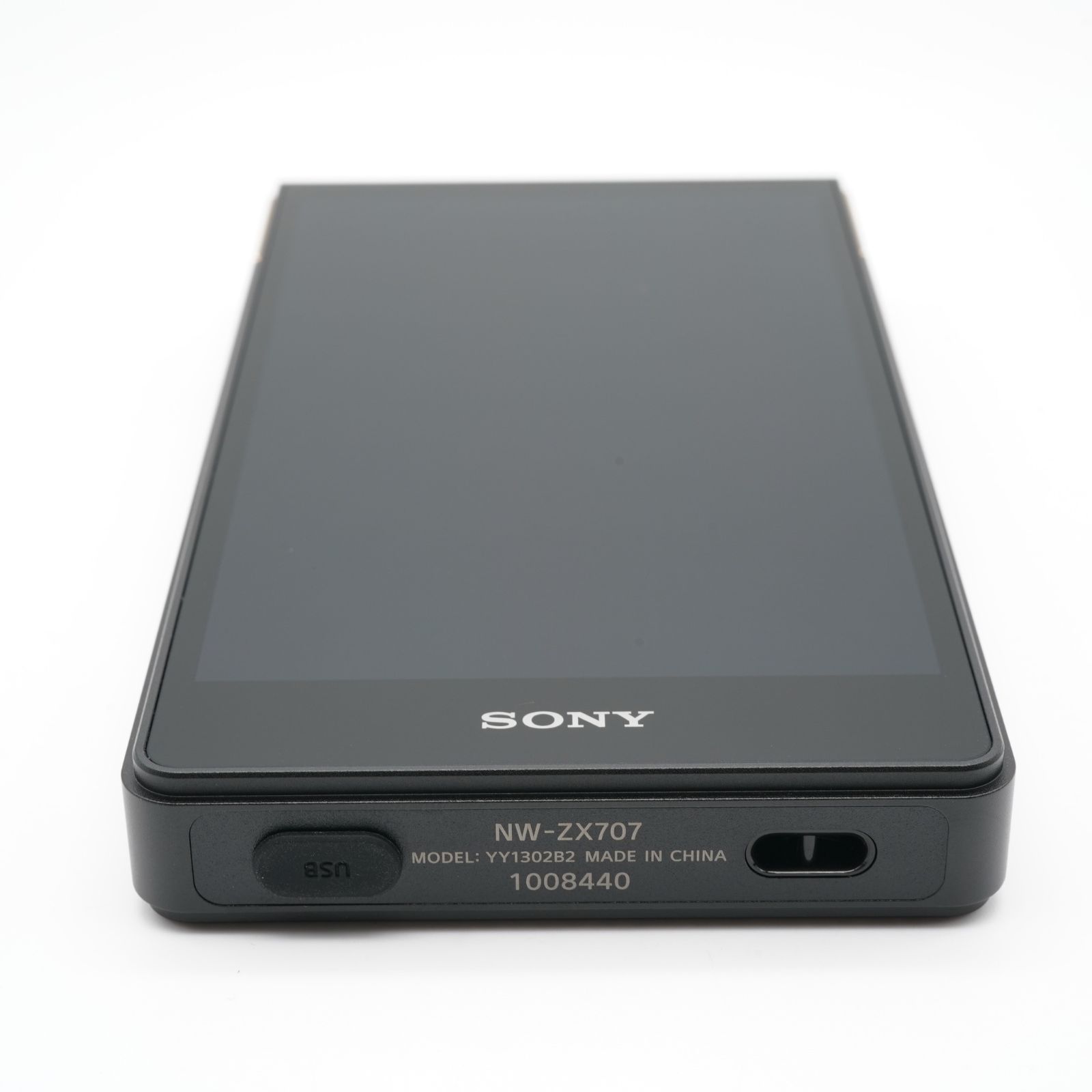 あると嬉しい元箱