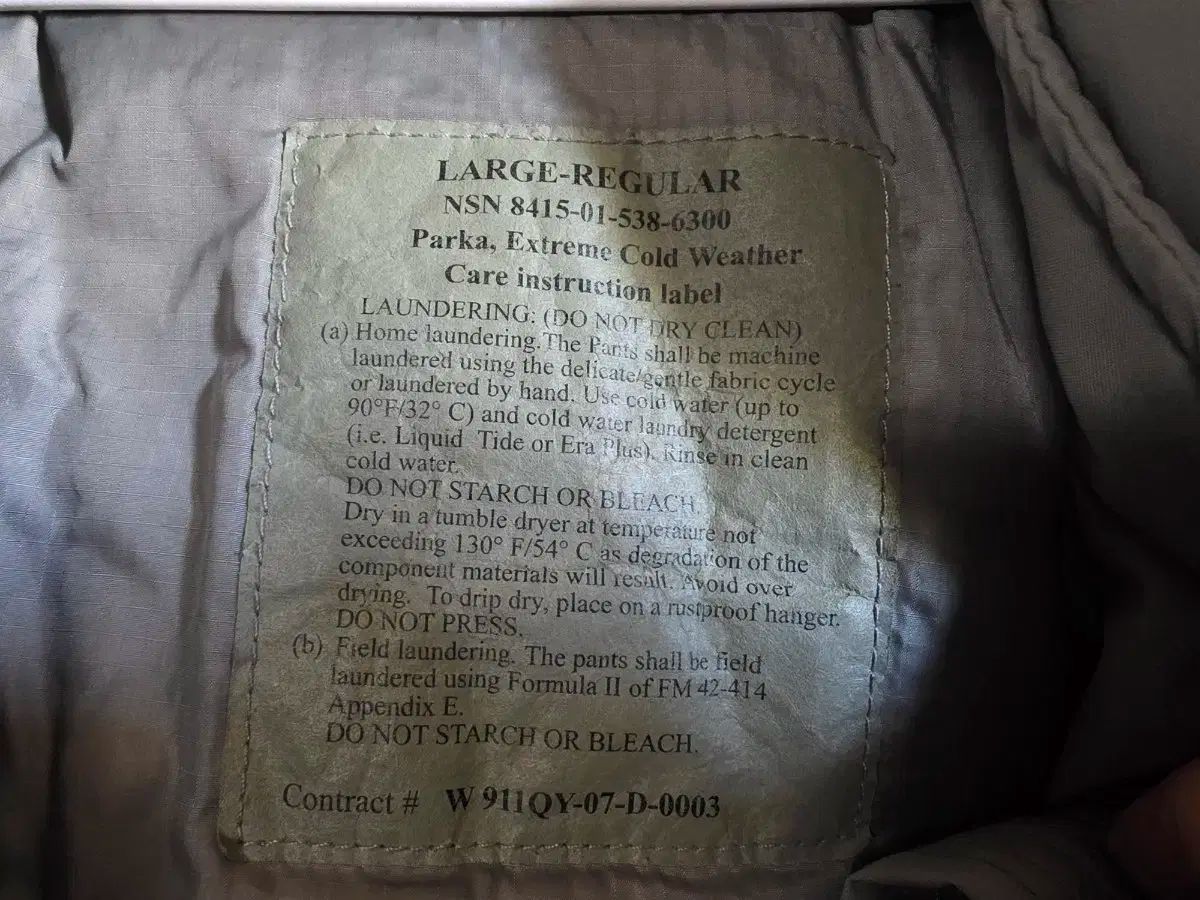 L 7 ミリタリー プリマロフト 防寒パーカColorLegend