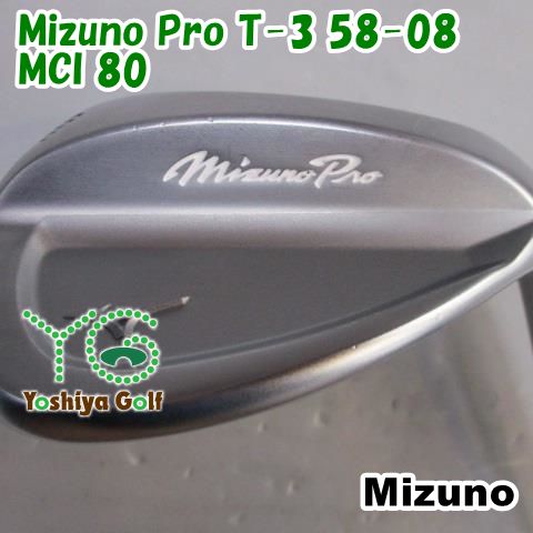 ウェッジ ミズノ Mizuno Pro T-3 58-08 MCI 80 S 58 135663