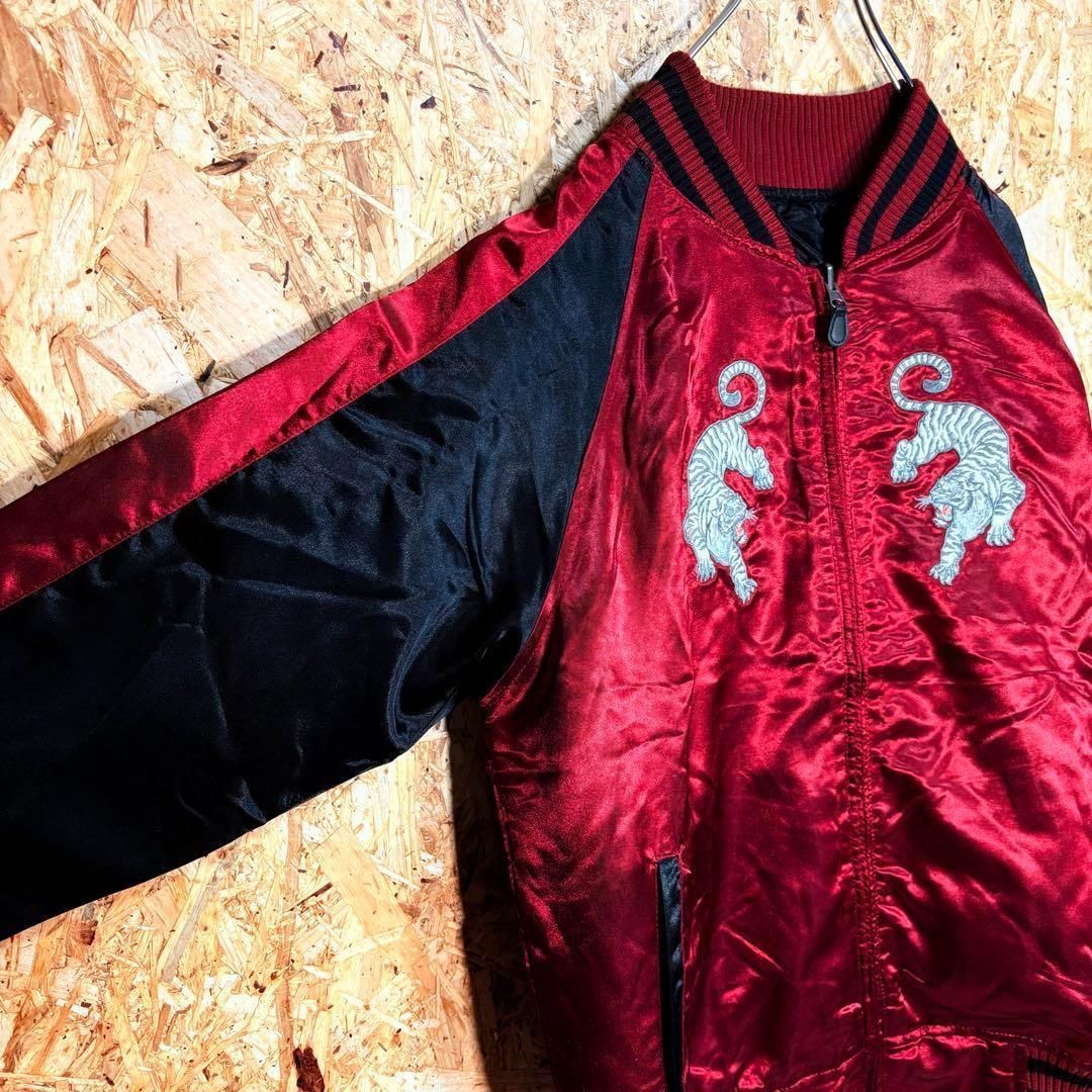 スカジャン和柄