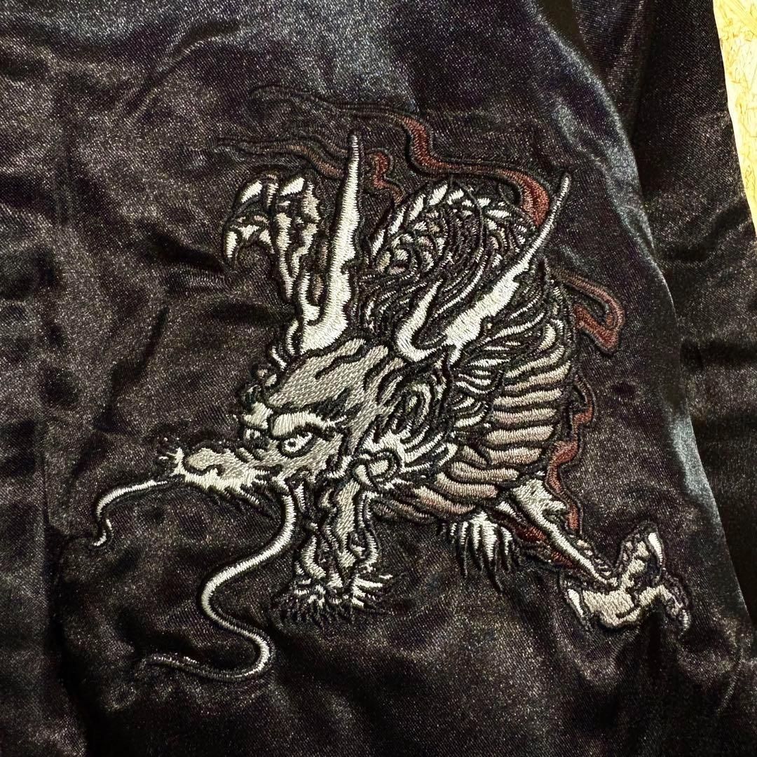 虎×龍リバーシブル スカジャン和柄