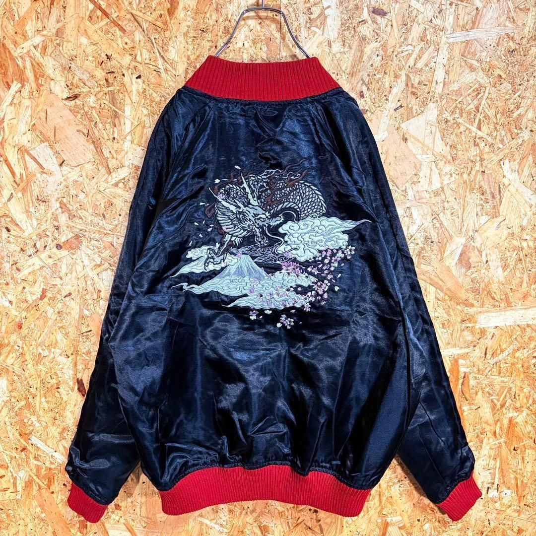 SEKU 虎×龍リバーシブル スカジャン和柄 富士山 桜 牡丹 WWW_KANDAIZUMI_COM