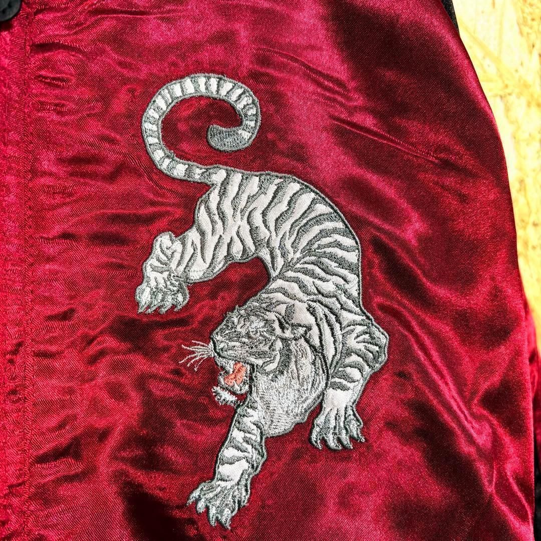 スカジャン和柄