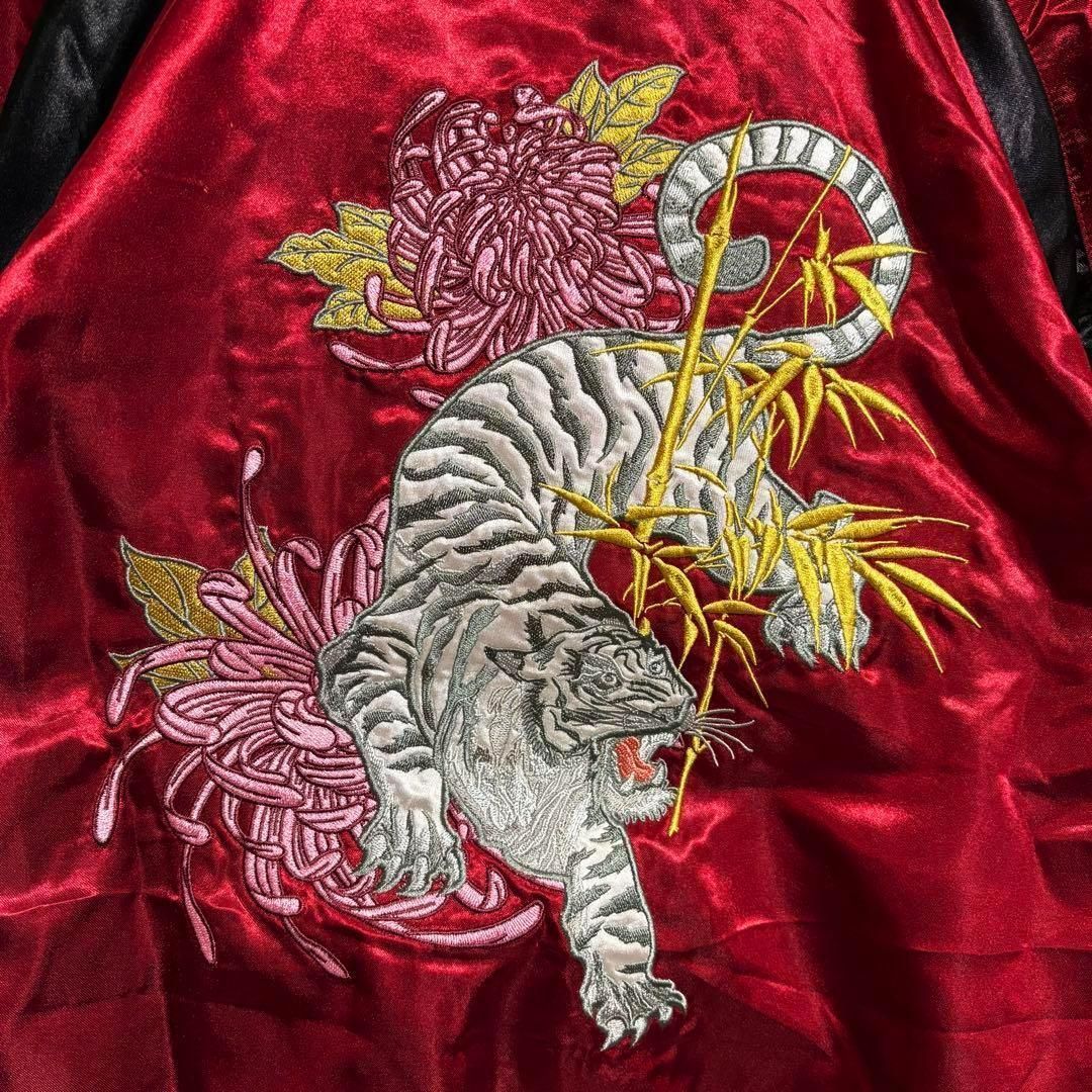 虎×龍リバーシブル