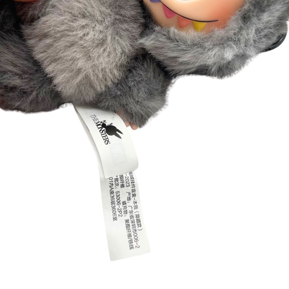 玉津店 POPMART ポップマート THE MONSTERS Big into Energy シリーズ シークレット TA2500642