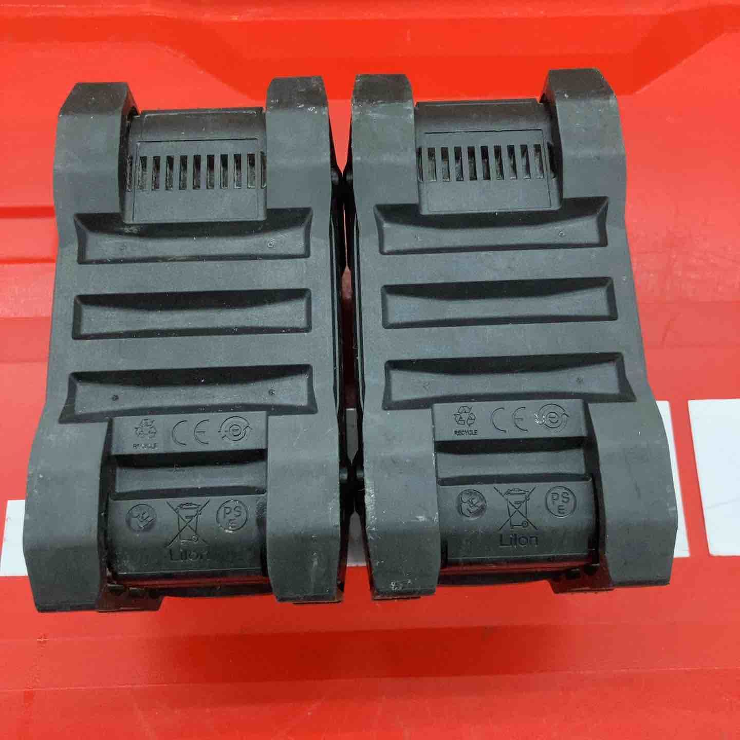 充電式ロータリーハンマー