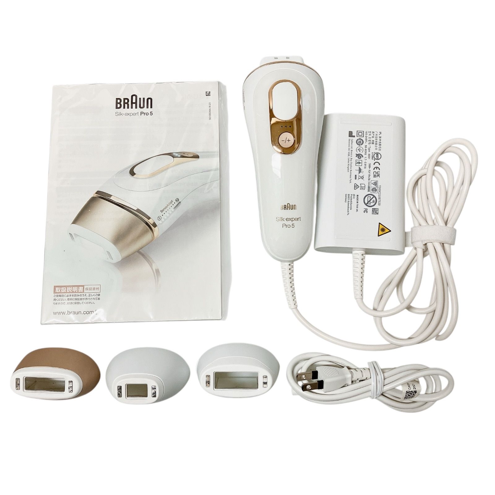 Braun Silk-expert Pro 5 家庭用脱毛器 VIO ジャンク Braun Silk-expert Pro 5 家庭用脱毛器 VIO ジャンク Braun Silk