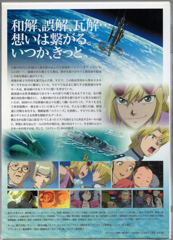 【真作】絵画　北村真　油彩SM　ショールをかぶる少女　異国情緒　Y169 真作】絵画 北村真 油彩SM ショールをかぶる少女 異国情緒 Y169 真作】