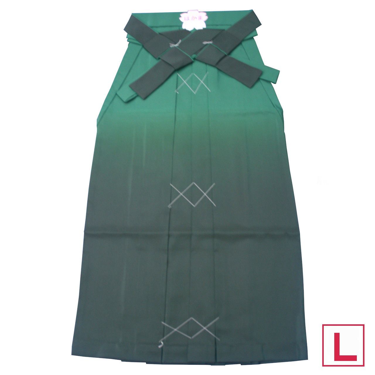 卒業袴 ボカシ 緑 L 紐下95cm 160~170cm 卒業式 謝恩会 袴 洗える