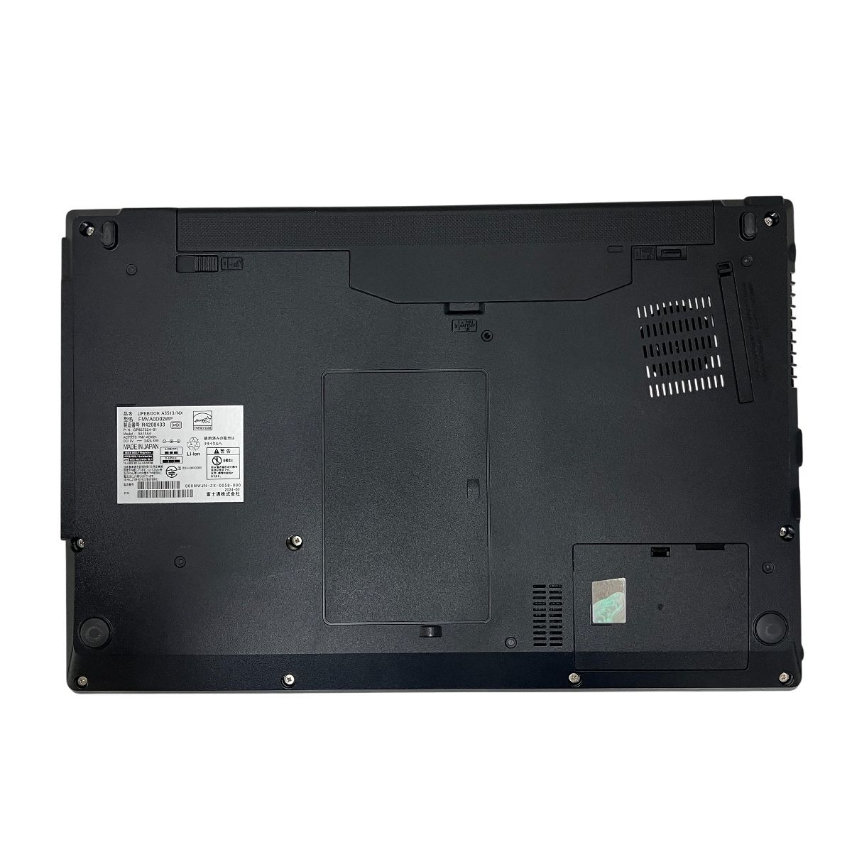 FUJITSU LIFEBOOK FMVA0D02WP ノート PC 12th Gen Intel Core i5