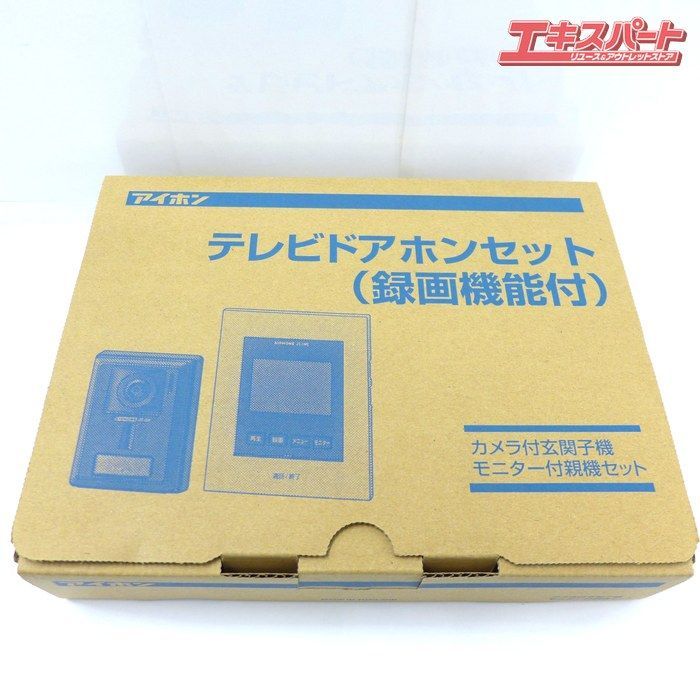 アイホン ハンズフリー テレビドアホン 1-2タイプ JS-12 E