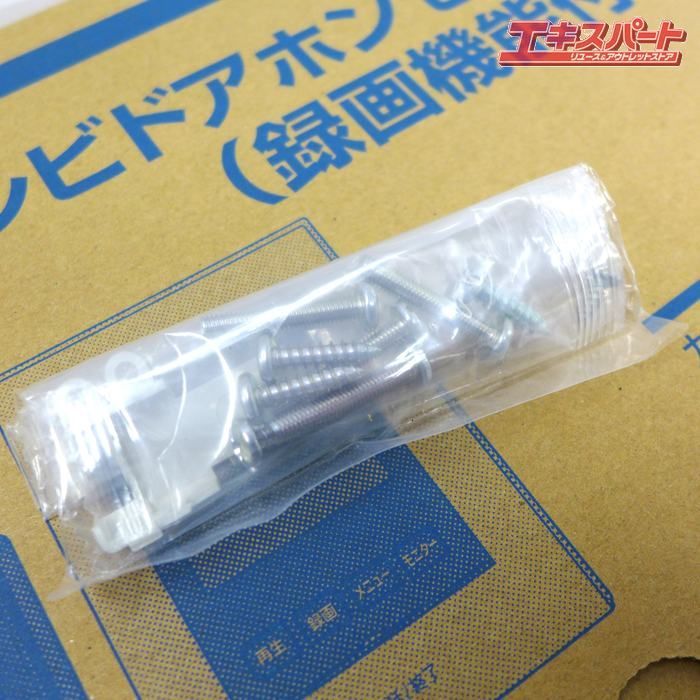 テレビドアホン