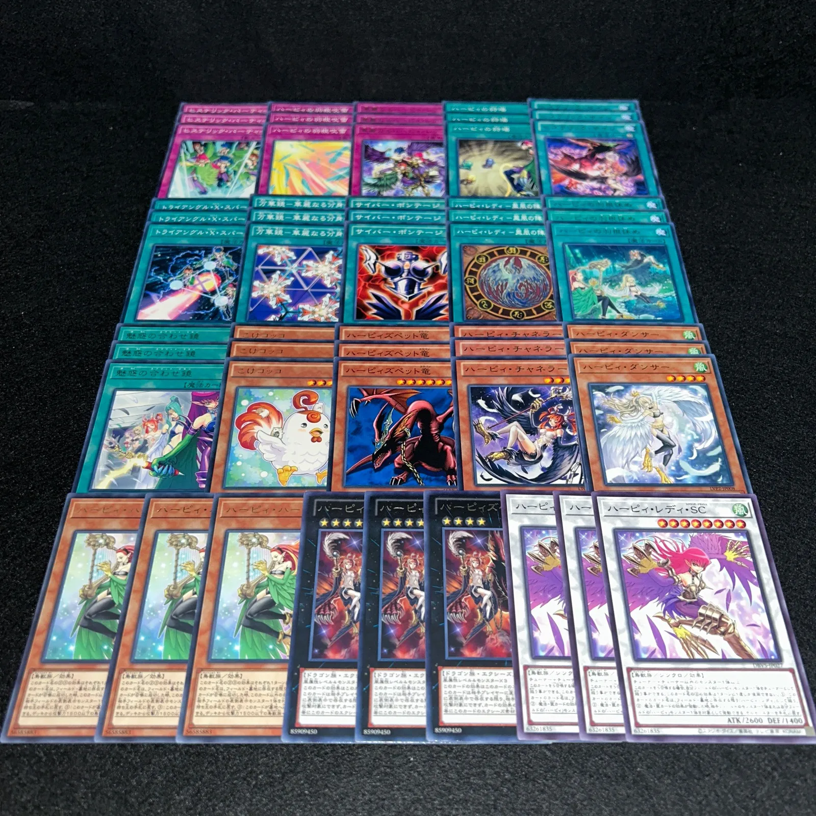 遊戯王【孔雀舞再現‼️】ハーピィデッキ 40枚 遊戯王【孔雀舞再現 】ハーピィデッキ40枚｜Yahoo!フリマ（旧