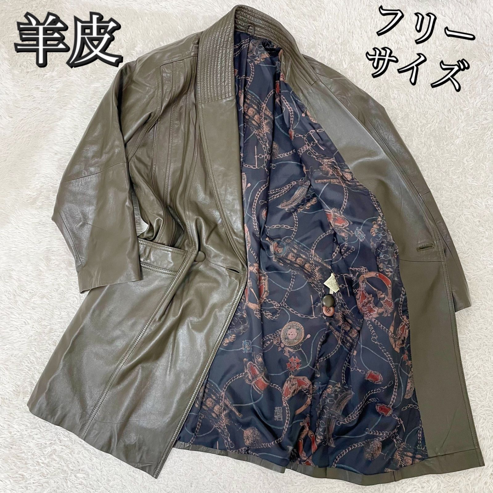 裏地総柄 ラムレザーロングコート 羊革 本革 フリーサイズ ダブル