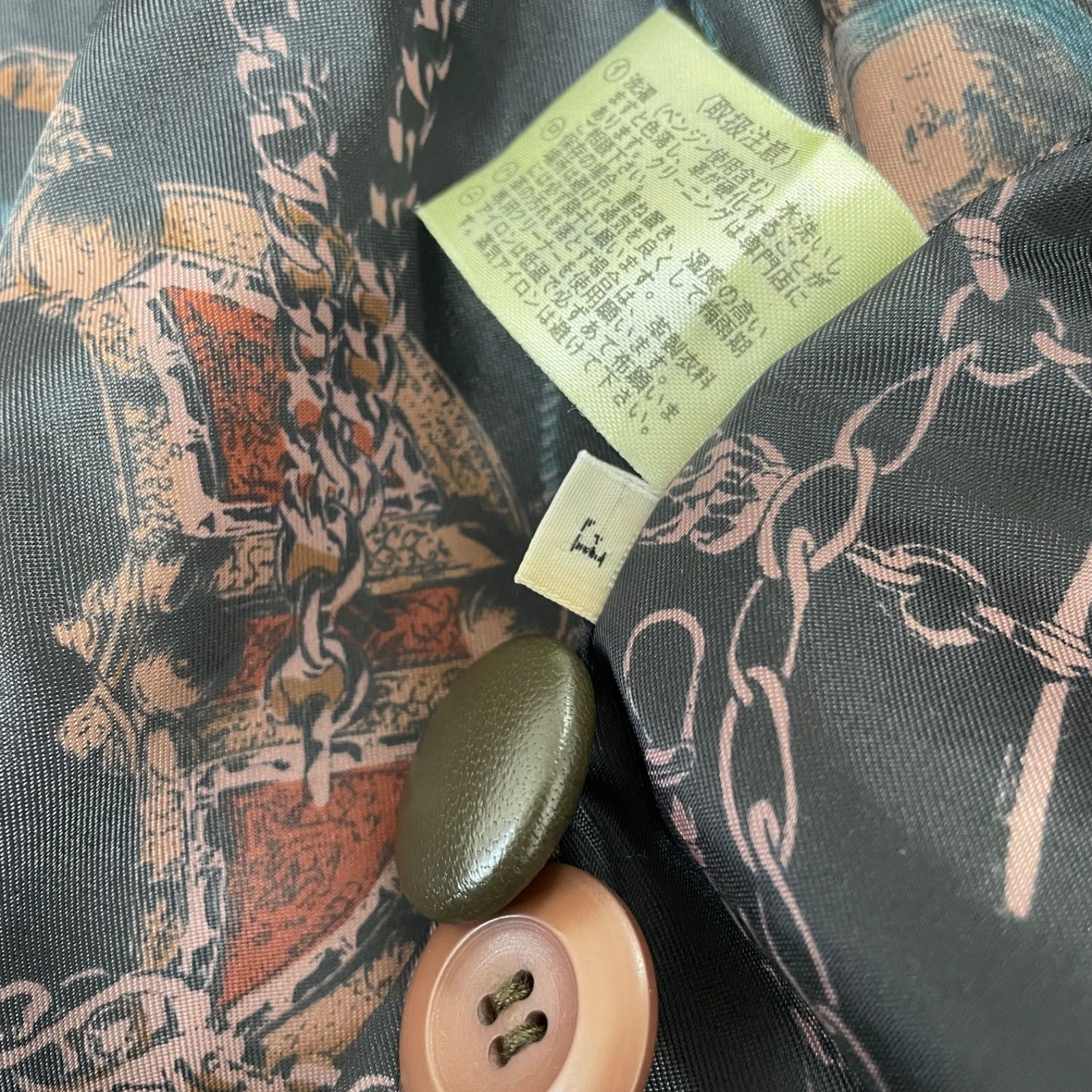 フリーサイズ ダブル