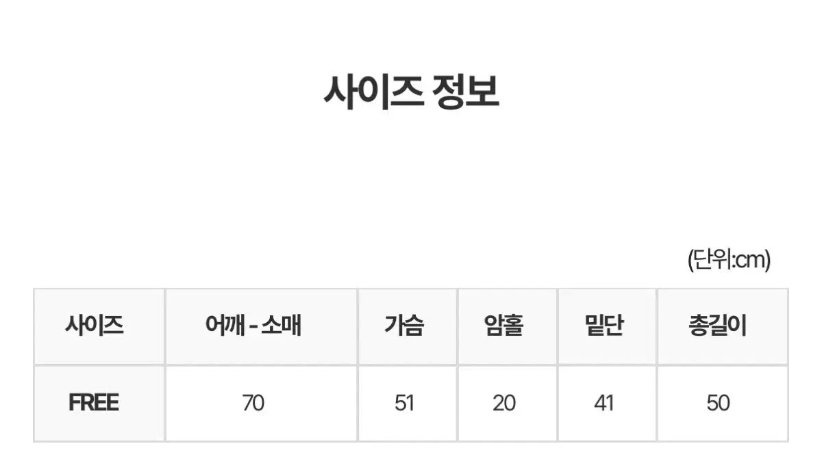 REETKEEM-ブラウン