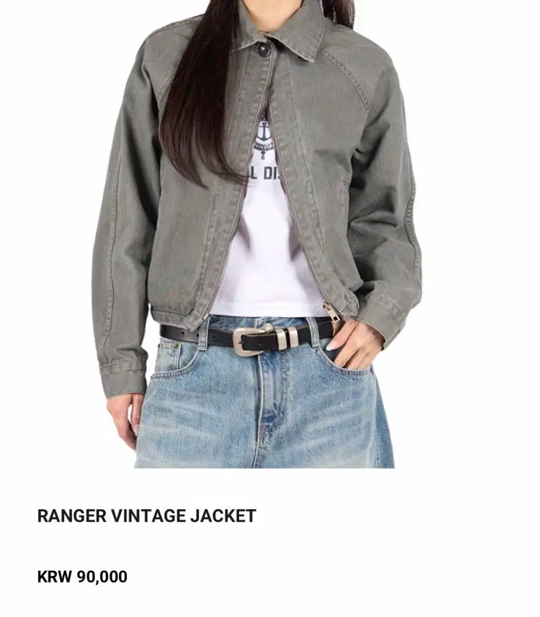 ジャケット み6