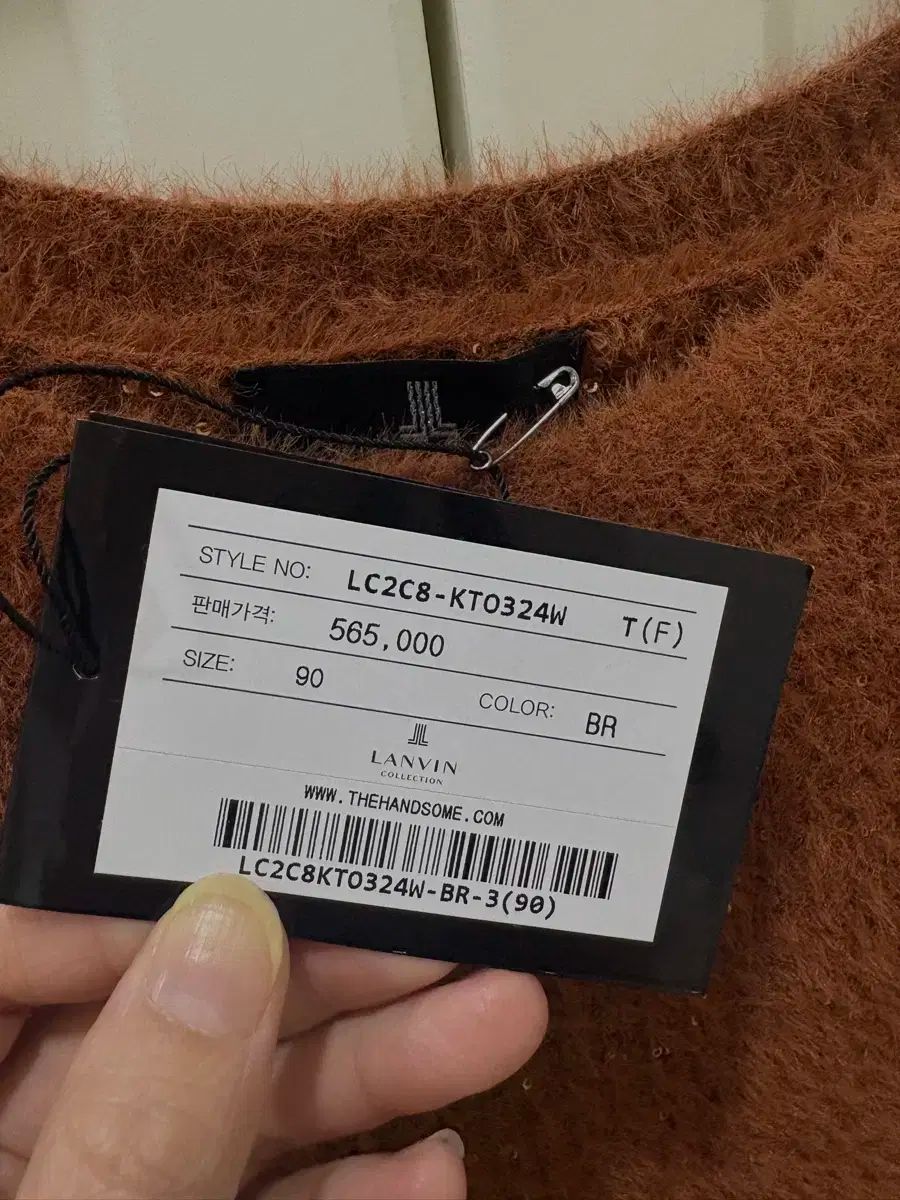 ハンサム ランバン スパンコール ニット 90 定価 565 000ウォン