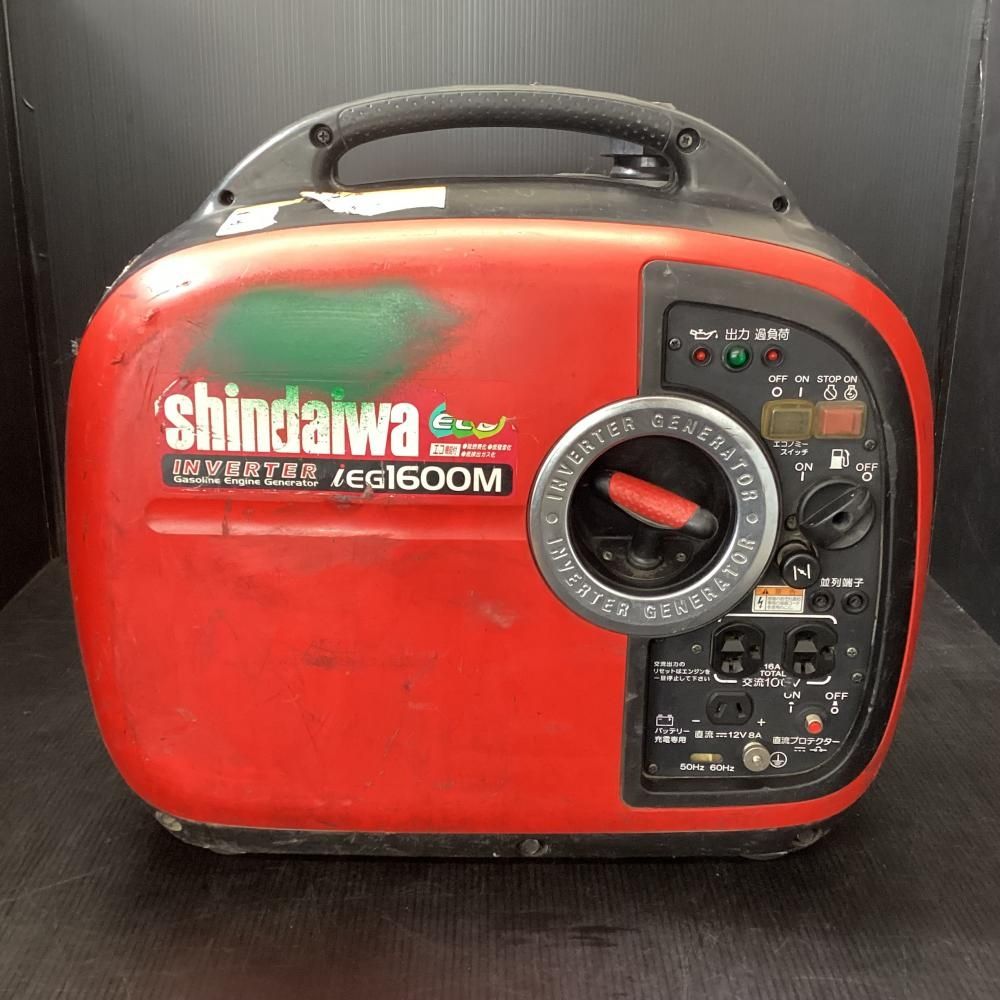 shindaiwa 新ダイワ iEG1600M-Y インバーター発電機 1600W相当 203
