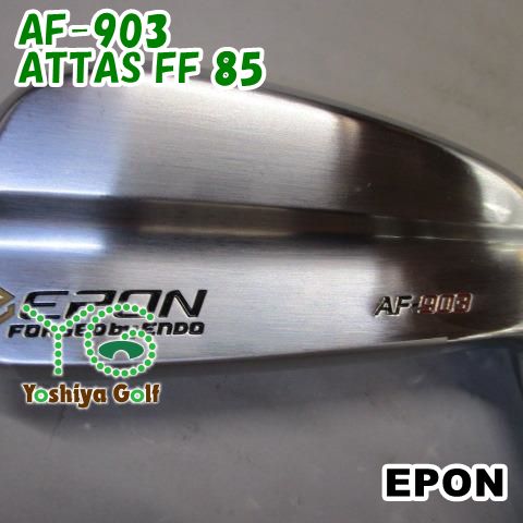 ユーティリティ エポン AF-903 ATTAS FF 85 1FLEX 23 135636