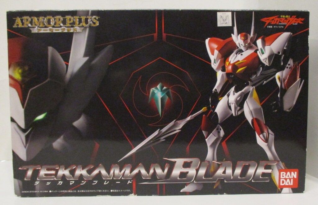 バンダイ アーマープラス テッカマンブレード
