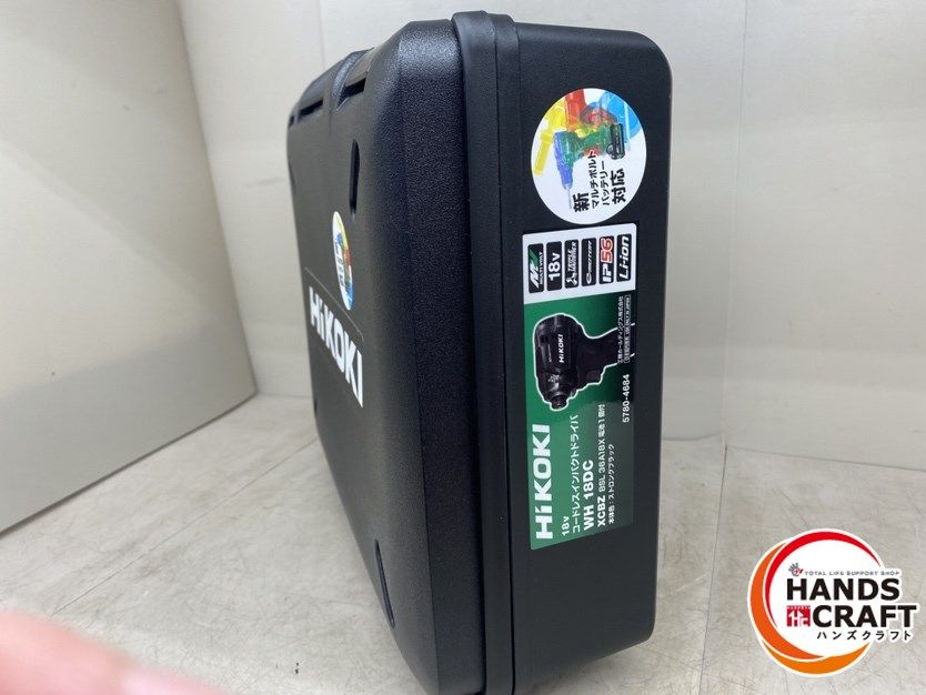 ハイコーキ HIKOKI WH18DCXCBZ インパクトドライバ