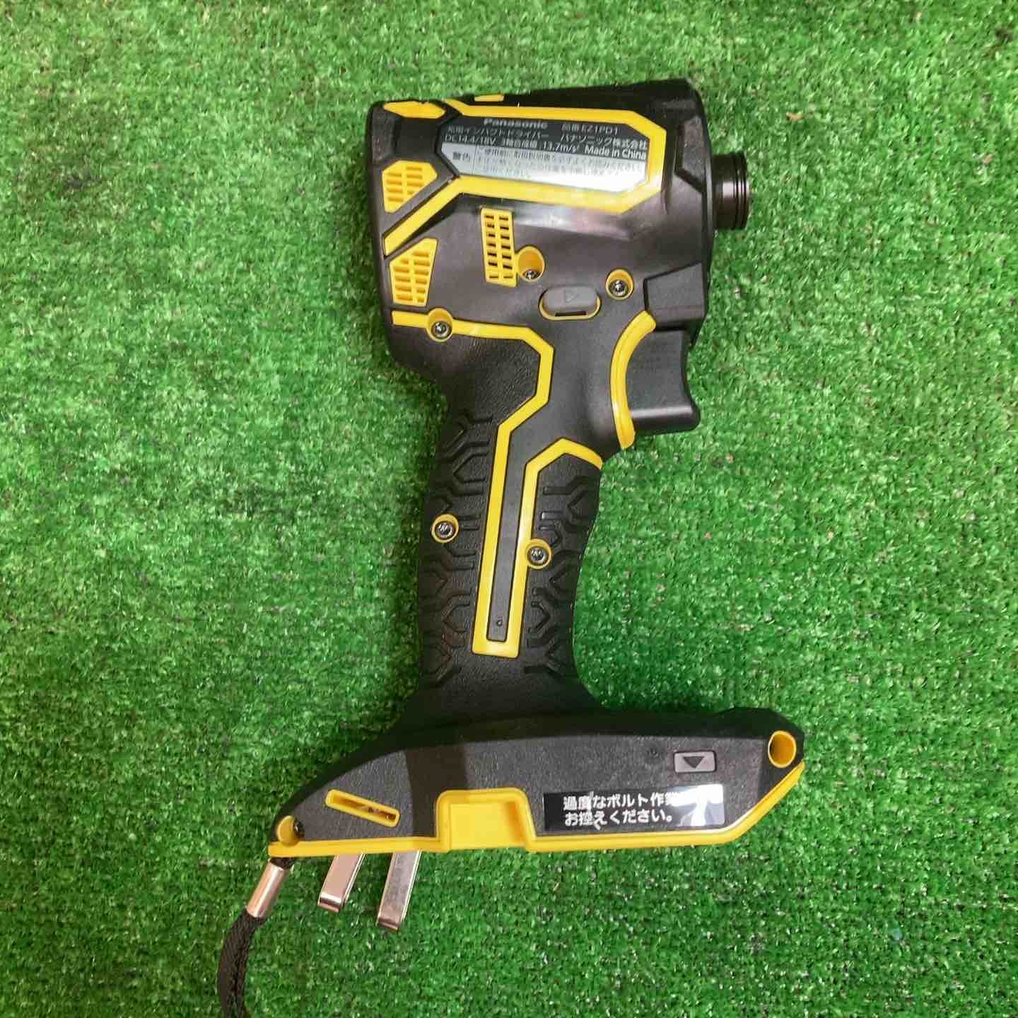 パナソニック Panasonic 14.4V 18V 充電インパクトドライバー 黄 アタッチメント付 18V 5.0Ah EZ1PD1T1Y 川越店 BRIGHTFACE_UK