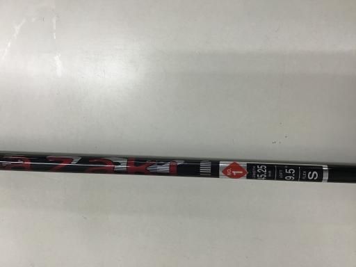 【中古】 ダンロップ SRIXON Z585  9.5 ドライバー DR Miyazaki Mahana (フレックスS) メンズ 男性用 右利き 右用 Cランク ゴルフクラブ