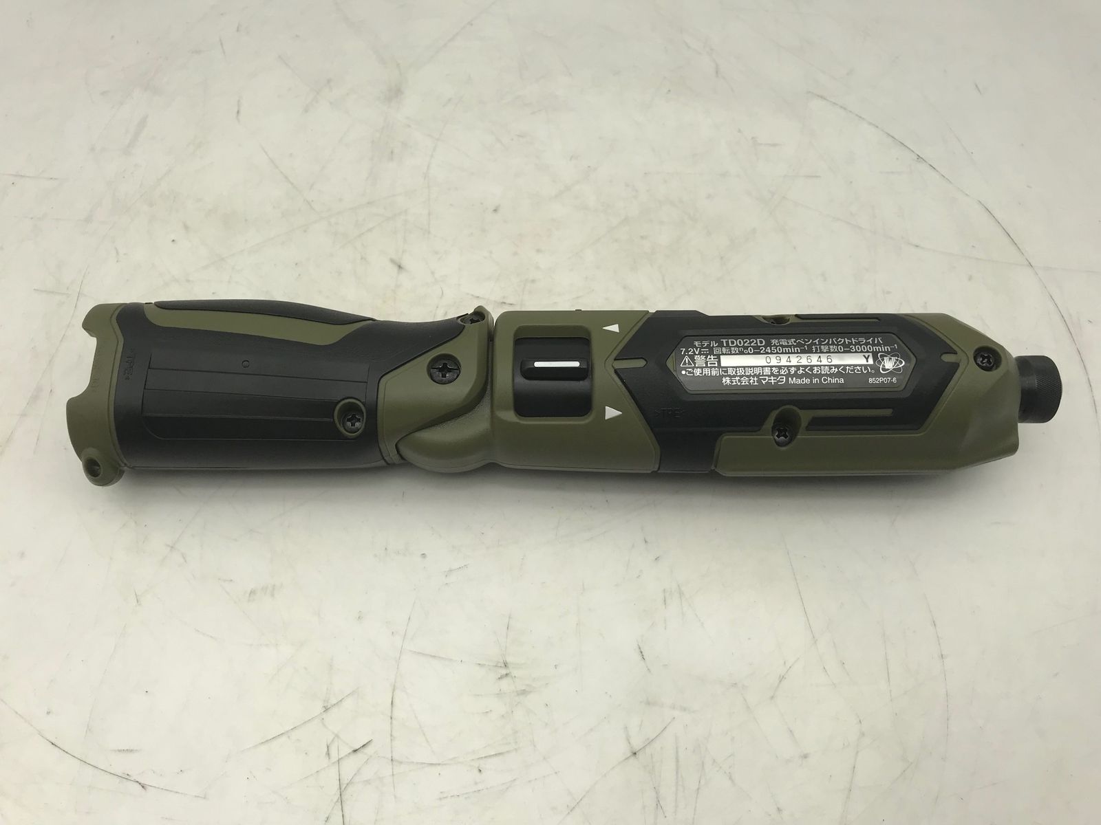 品 〇Makita マキタ 7.2V充電式ペンインパクトドライバ 本体のみ オリーブ TD022DZO ITV29FH0MU68 エコツール小牧インター店 M02