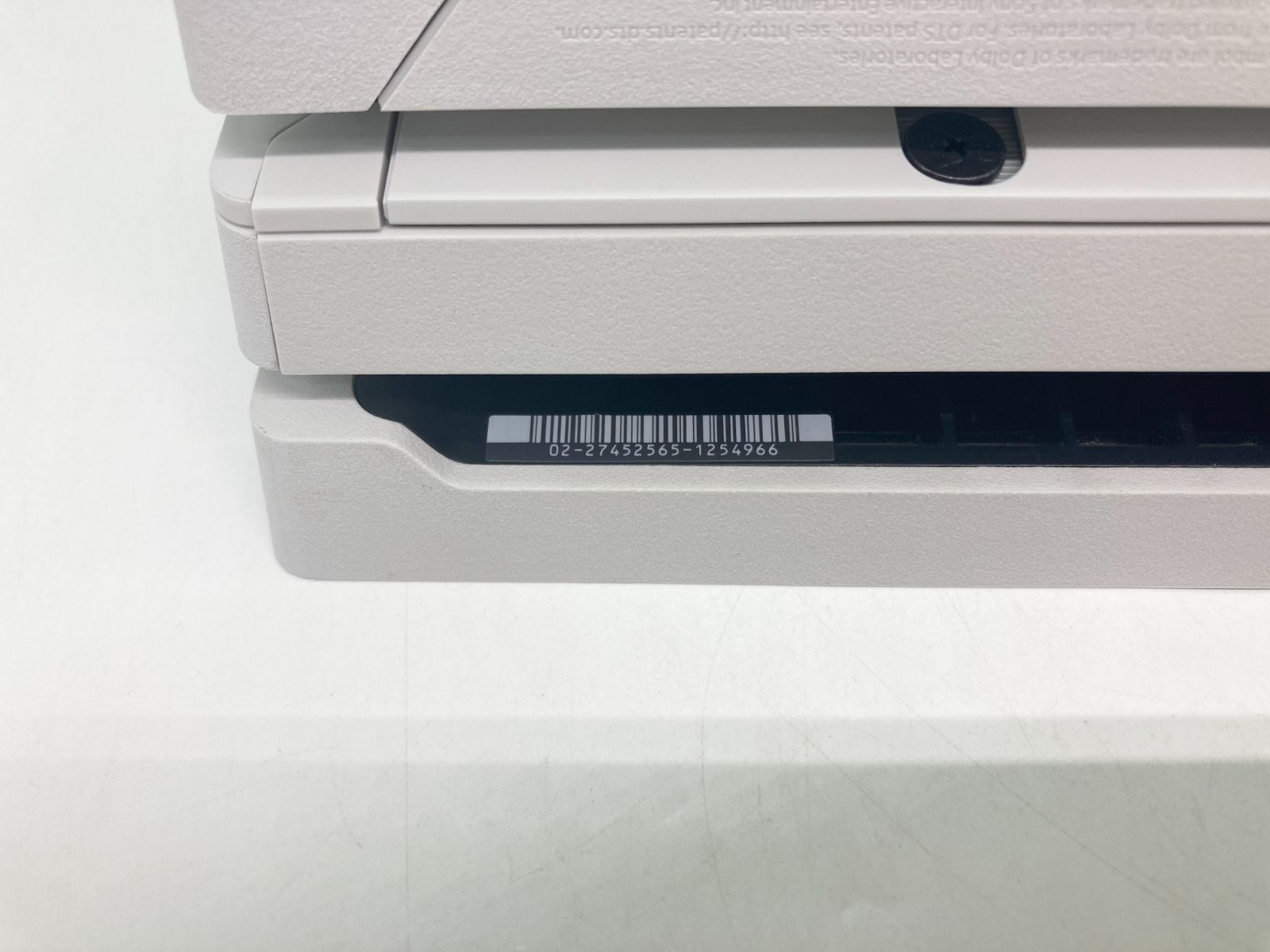 本体のみ PlayStation 4 Pro グレイシャー ホワイト 1TB CUH-7100BB02 プレイステーション UP786_INFO