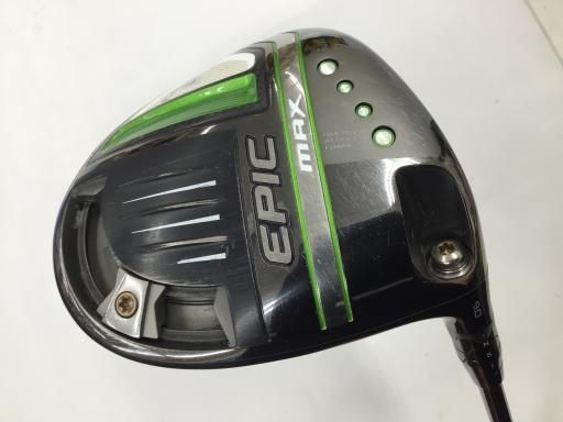 デジタルステリライザー 消毒殺菌庫 TG-8110 殺菌