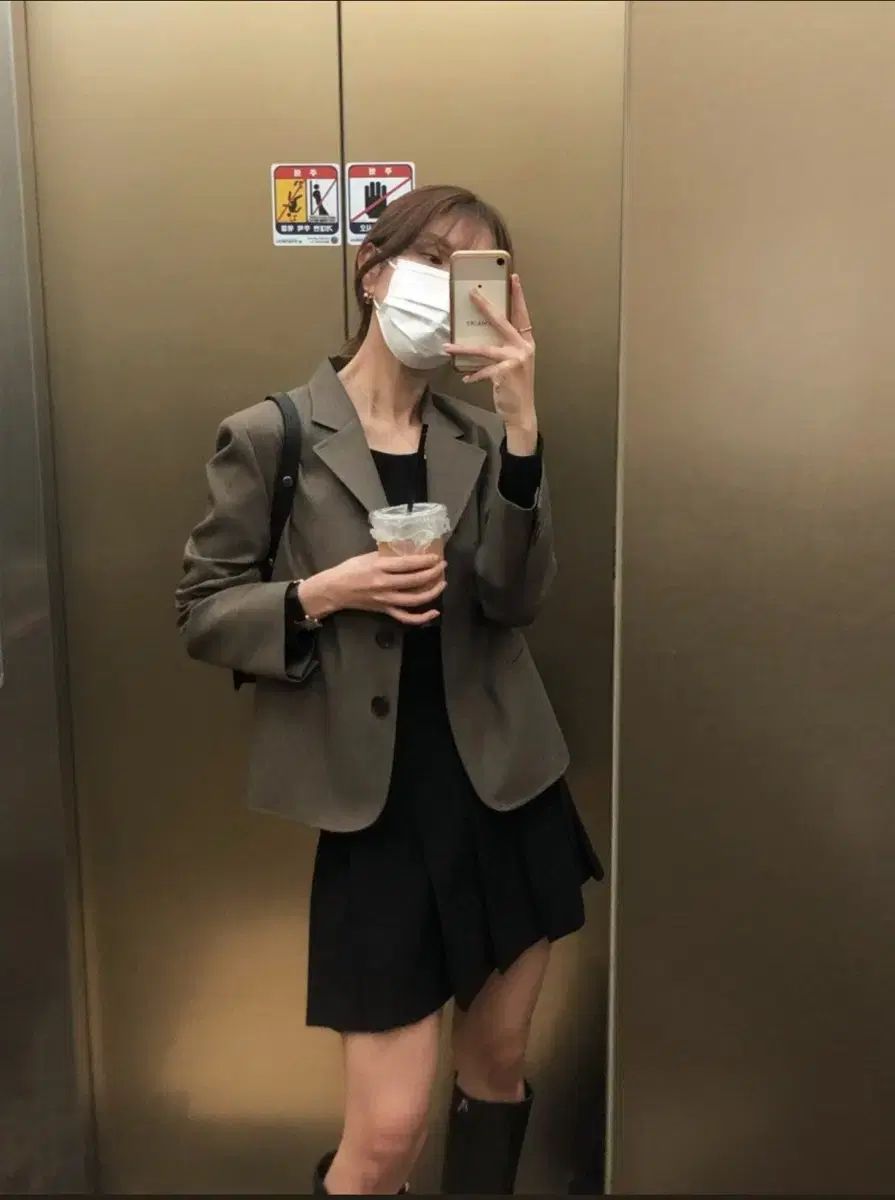 ブルーアーカイブ ブルアカ m2u 麻 ミール ジャケット