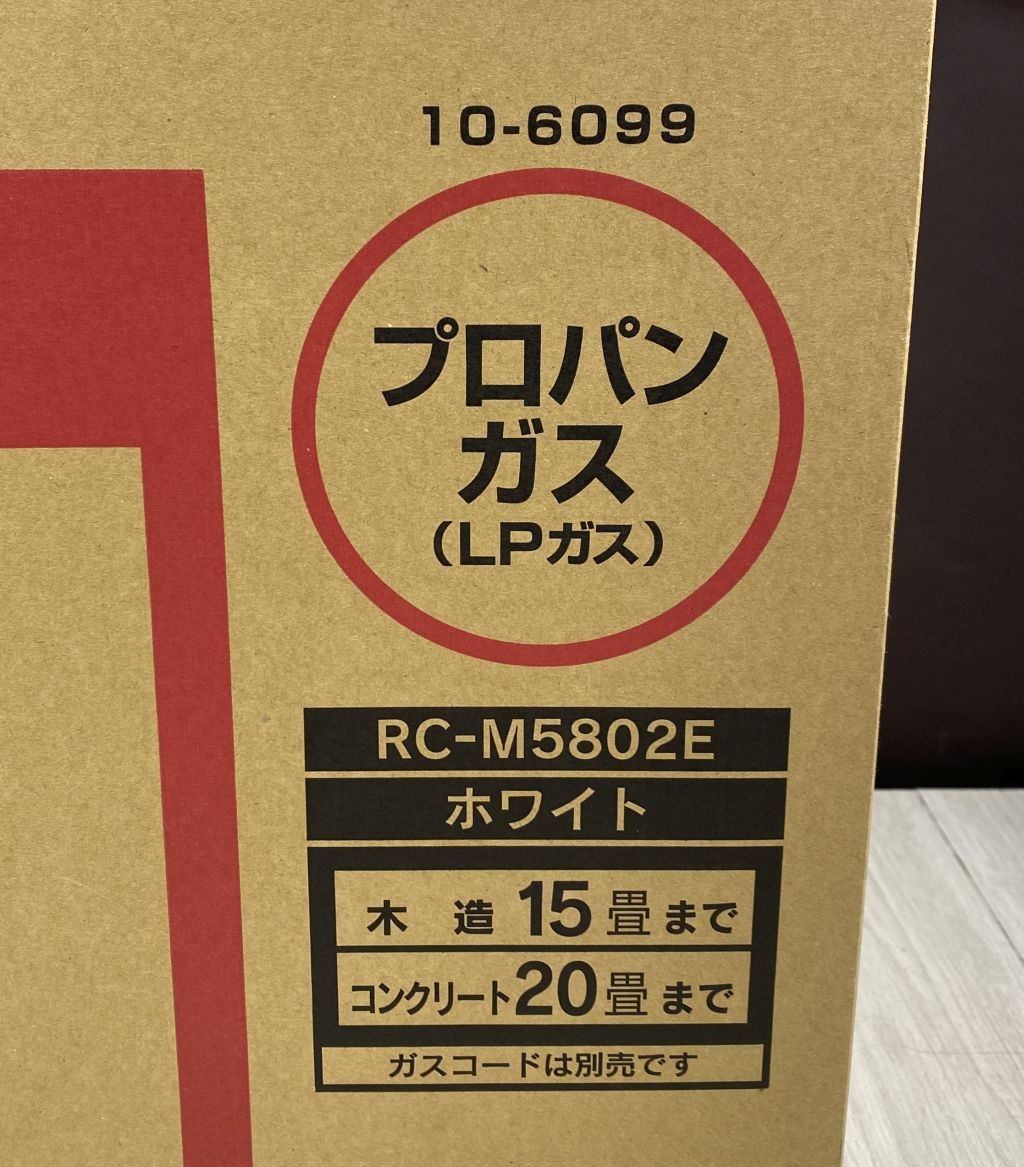 リンナイ LPガスファンヒーター