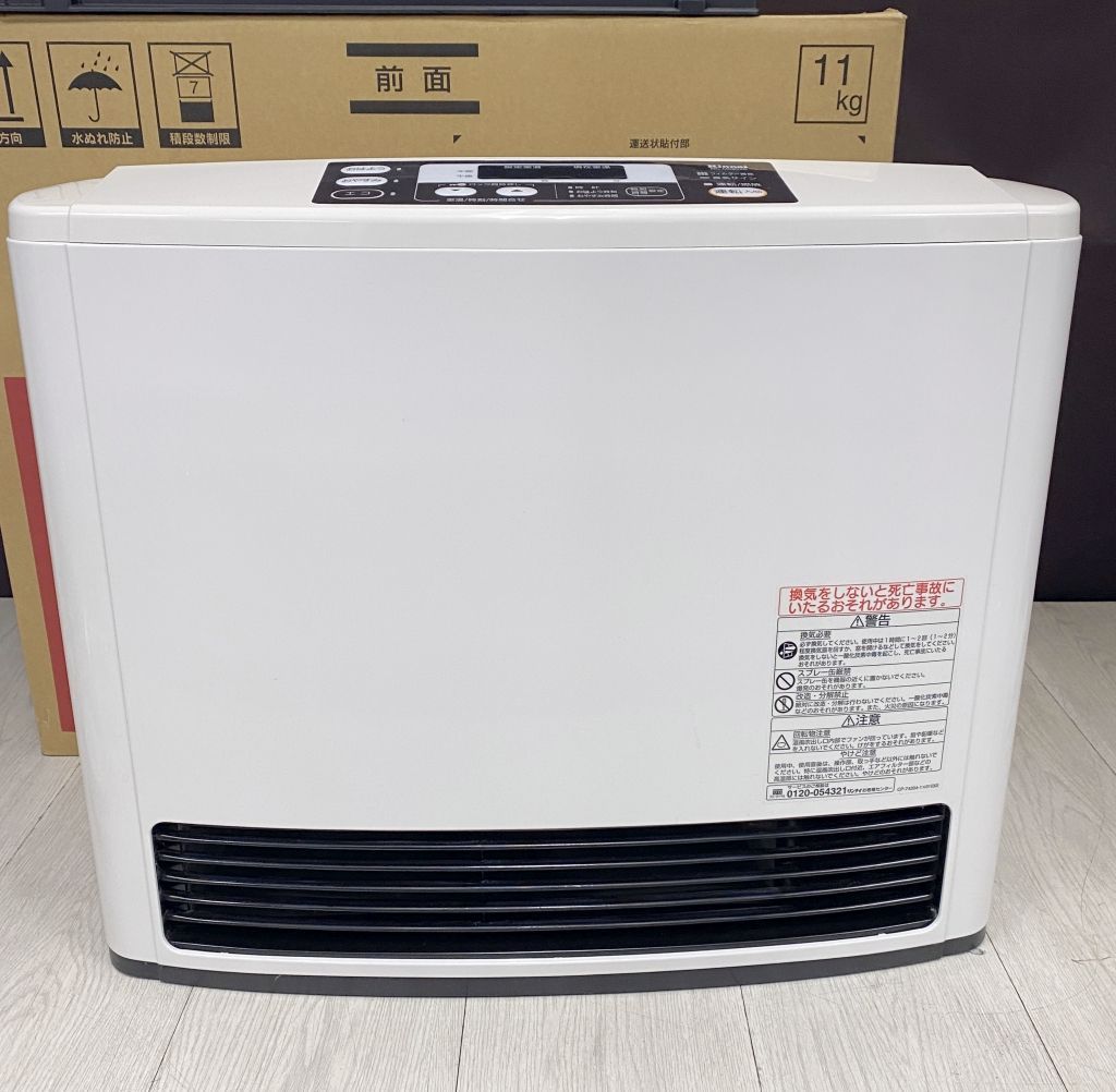 リンナイ LPガスファンヒーター RC-M5802E 木造15畳 コンクリート21畳