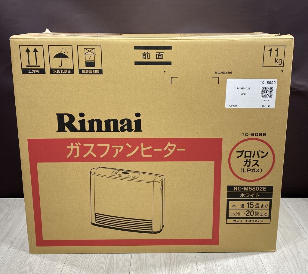 木造15畳 コンクリート21畳