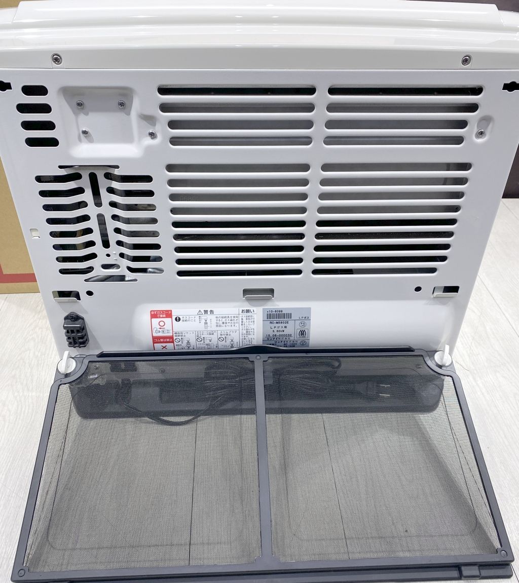 木造15畳 コンクリート21畳