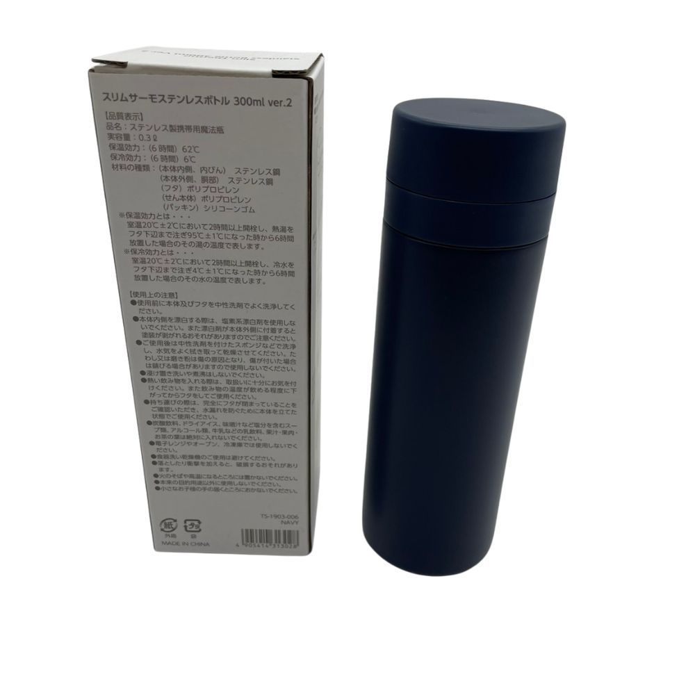 玉津店 MARIAH CAREY マライア キャリー 2025 JAPAN TOUR THE CELEBRATION OF MIMI ライブグッズセット TA2500650 MERCADOAVALIA_COM_BR