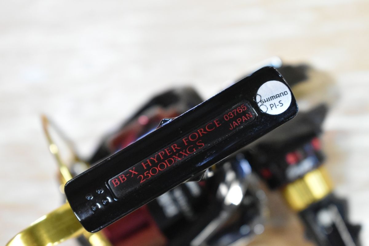 17BB-X ハイパーフォース2500DXXG S NEWNEW BB-X ハイパーフォース [BB-X HYPER FORCE] 魚拓,中古釣具,釣具