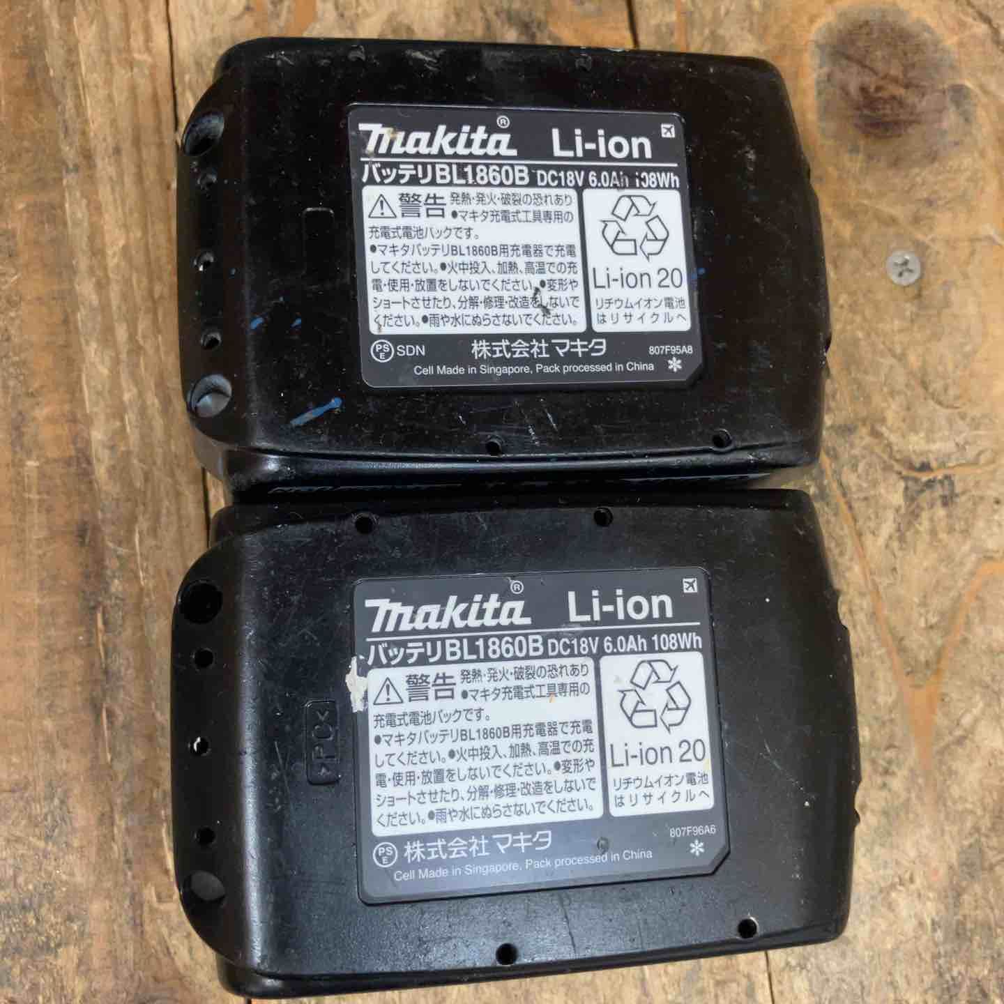 動作良好 マキタ