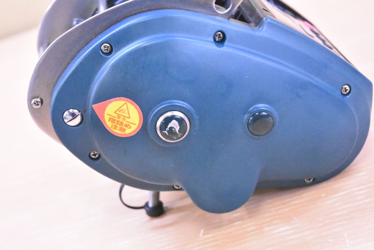 オフショア カンパチ