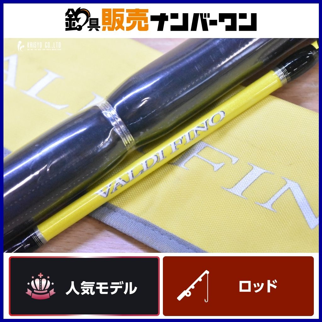 シマノ 09 BJS バルディフィノ 30S-210+B SHIMANO VALDI FINO 船竿 2 