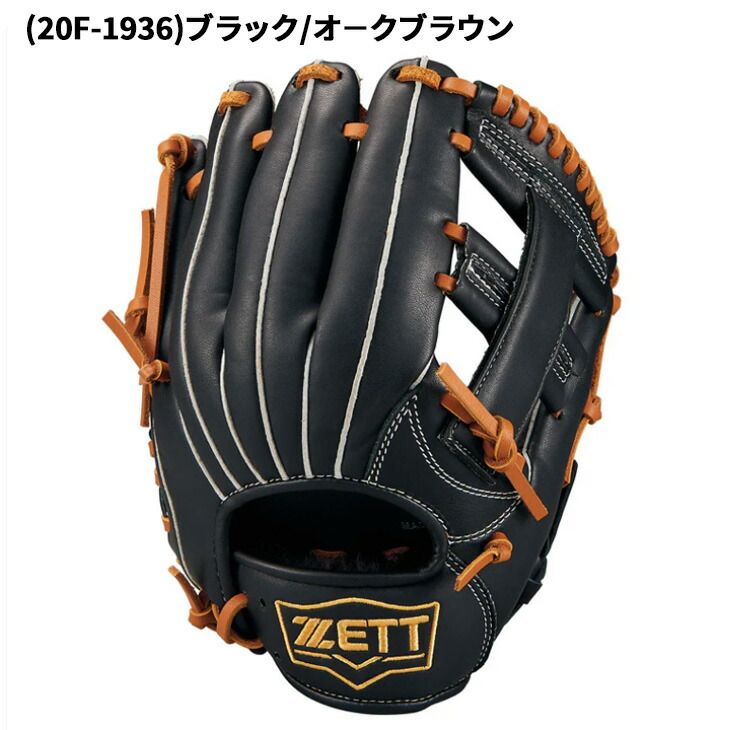 m*-様 ZETT 少年用 軟式グローブ キャメルカラー 野球ZONE,少年軟式