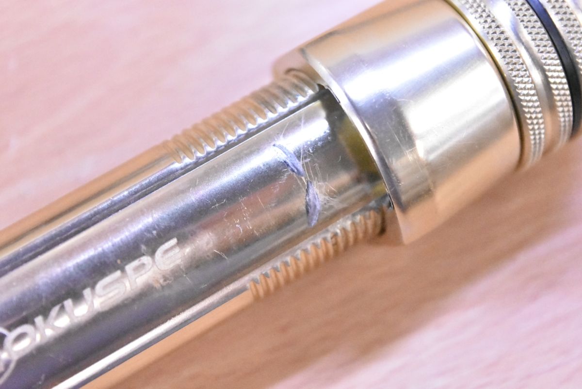  ピュアテック ゴクスペ 2代目 アオモノキリング 250 200 Gokuspe AOMONO KILLING 2ピース オフショア 船竿 青物 ブリ ヒラマサ 等 釣り用LEDライト 船竿 ロッド