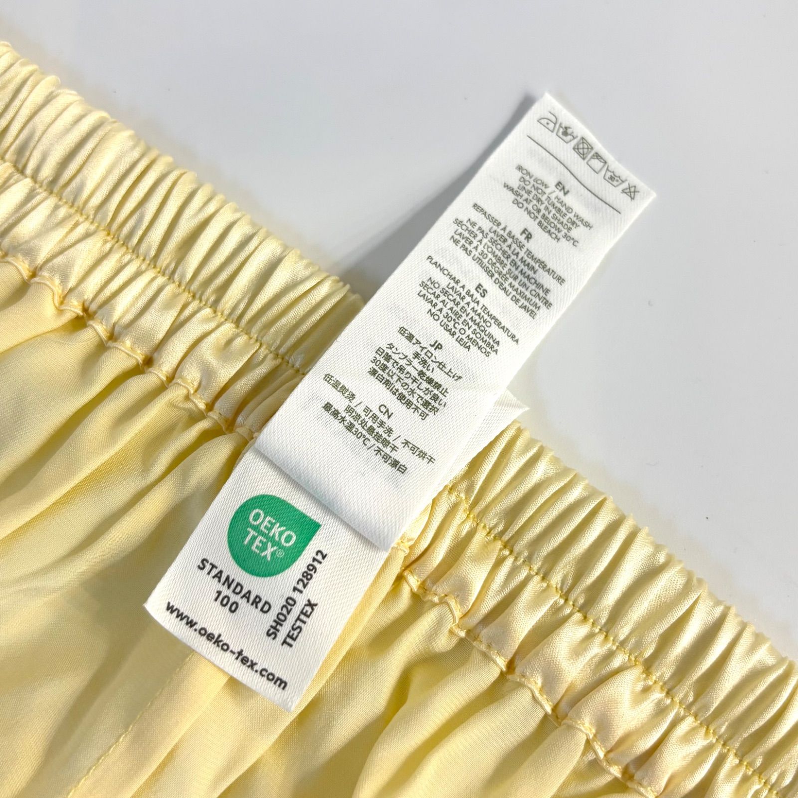 シルク パジャマ