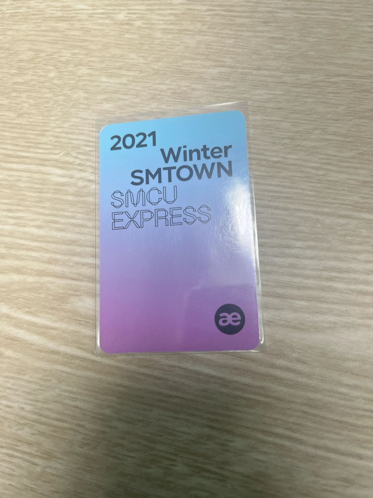 aespa カリナ 2021 Winter SMTOWN : SMCU EXPRESS PASS CARD - メルカリ