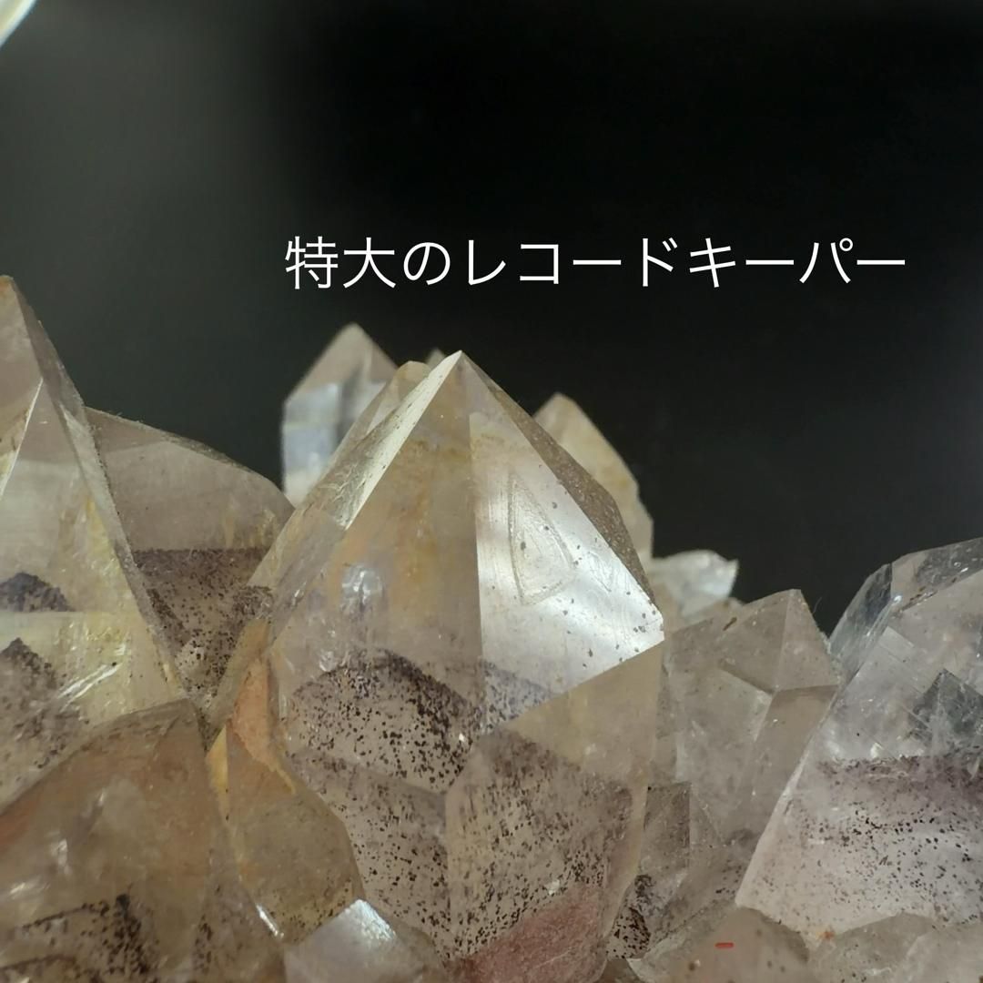 E31921 レッドファントムクォーツ レッドファントム レッド ファントム 水晶 天然石 鉱物 パワーストーン